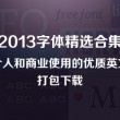 澳门开奖结果记录历史2023年7月1日