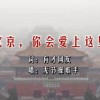 ܼ2024ʸź첨м